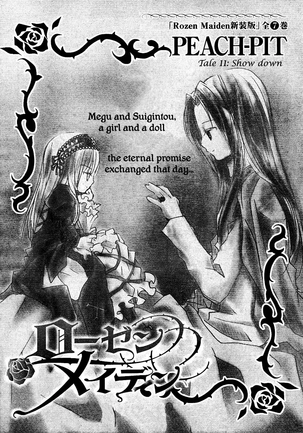 Rozen Maiden II Chapter 11 2